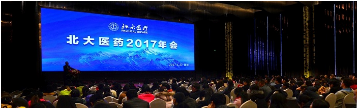 PG齫Ѱ-pg齫°ȫ-ɫԴ