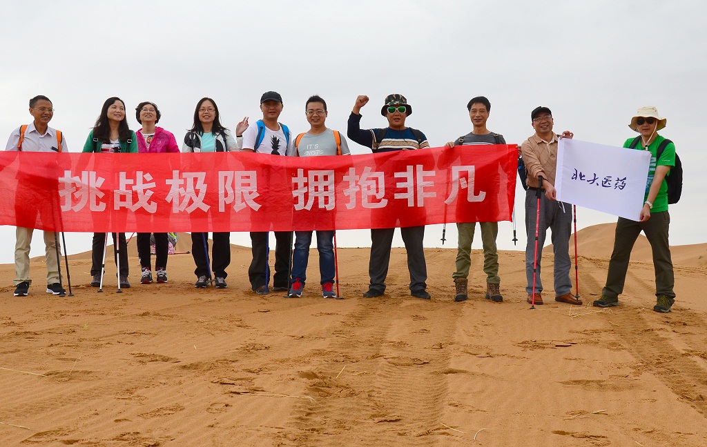 171417061051.jpg 171417061051.jpg