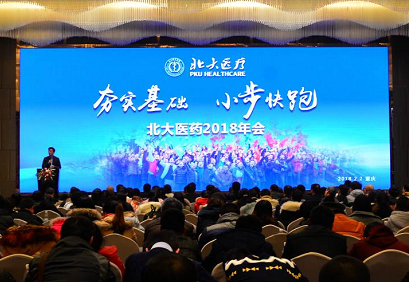 PG齫Ѱ-pg齫°ȫ-ɫԴ