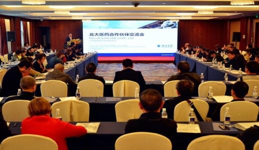 PG齫Ѱ-pg齫°ȫ-ɫԴ