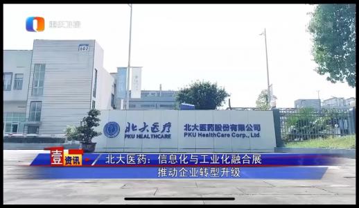 PG齫Ѱ-pg齫°ȫ-ɫԴ