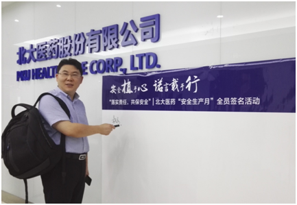 PG齫Ѱ-pg齫°ȫ-ɫԴ