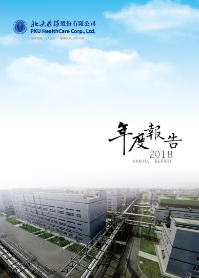 PG齫Ѱ-pg齫°ȫ-ɫԴ