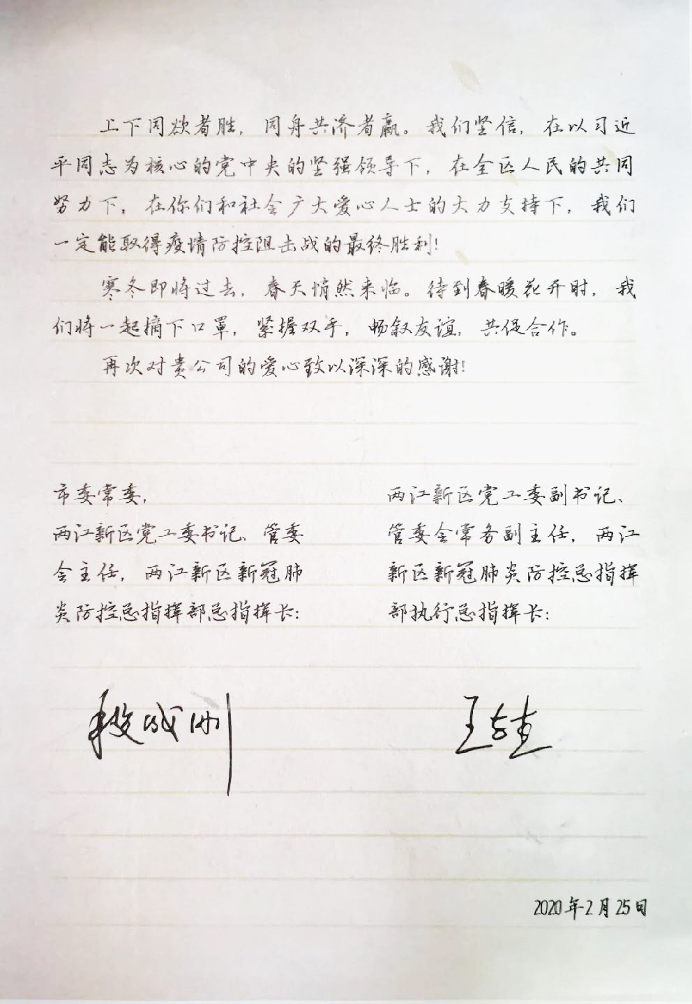 e6o4u2k4.jpg e6o4u2k4.jpg