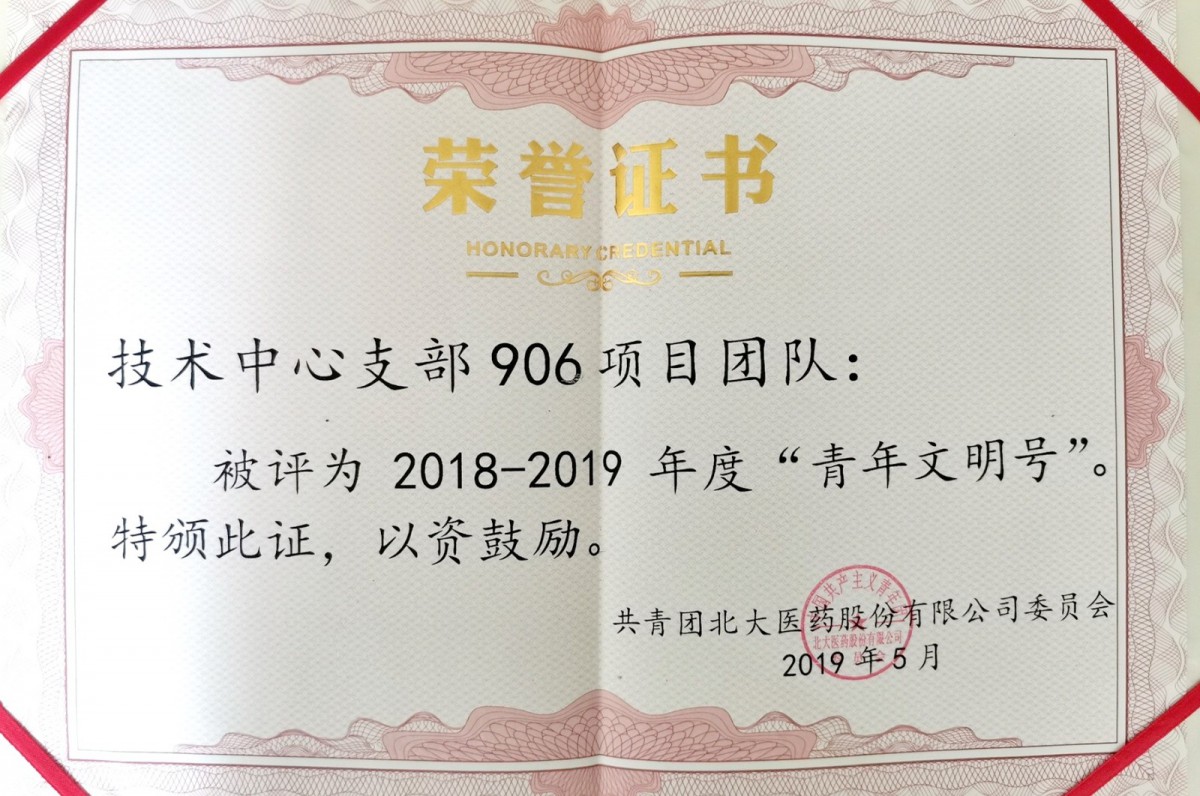 kotf5motn3.jpg kotf5motn3.jpg