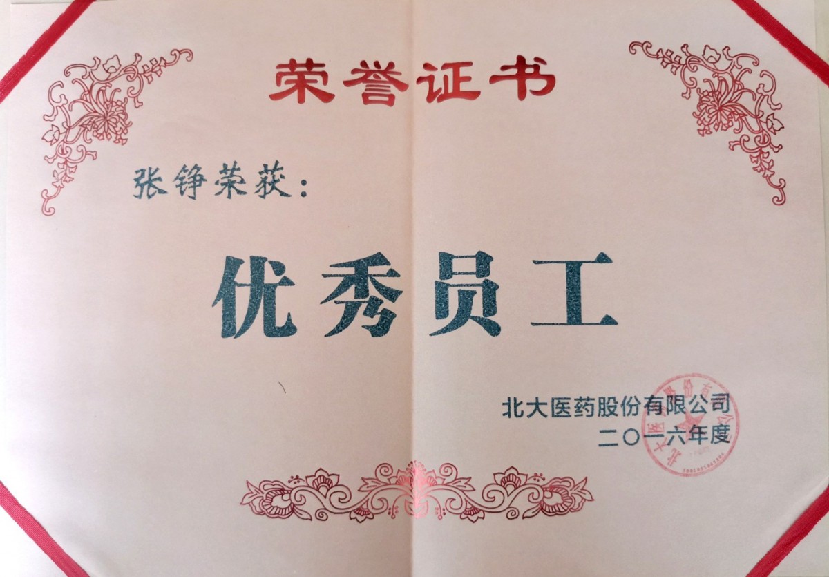 kotf5mou35.jpg kotf5mou35.jpg