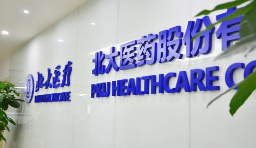 PG齫Ѱ-pg齫°ȫ-ɫԴ