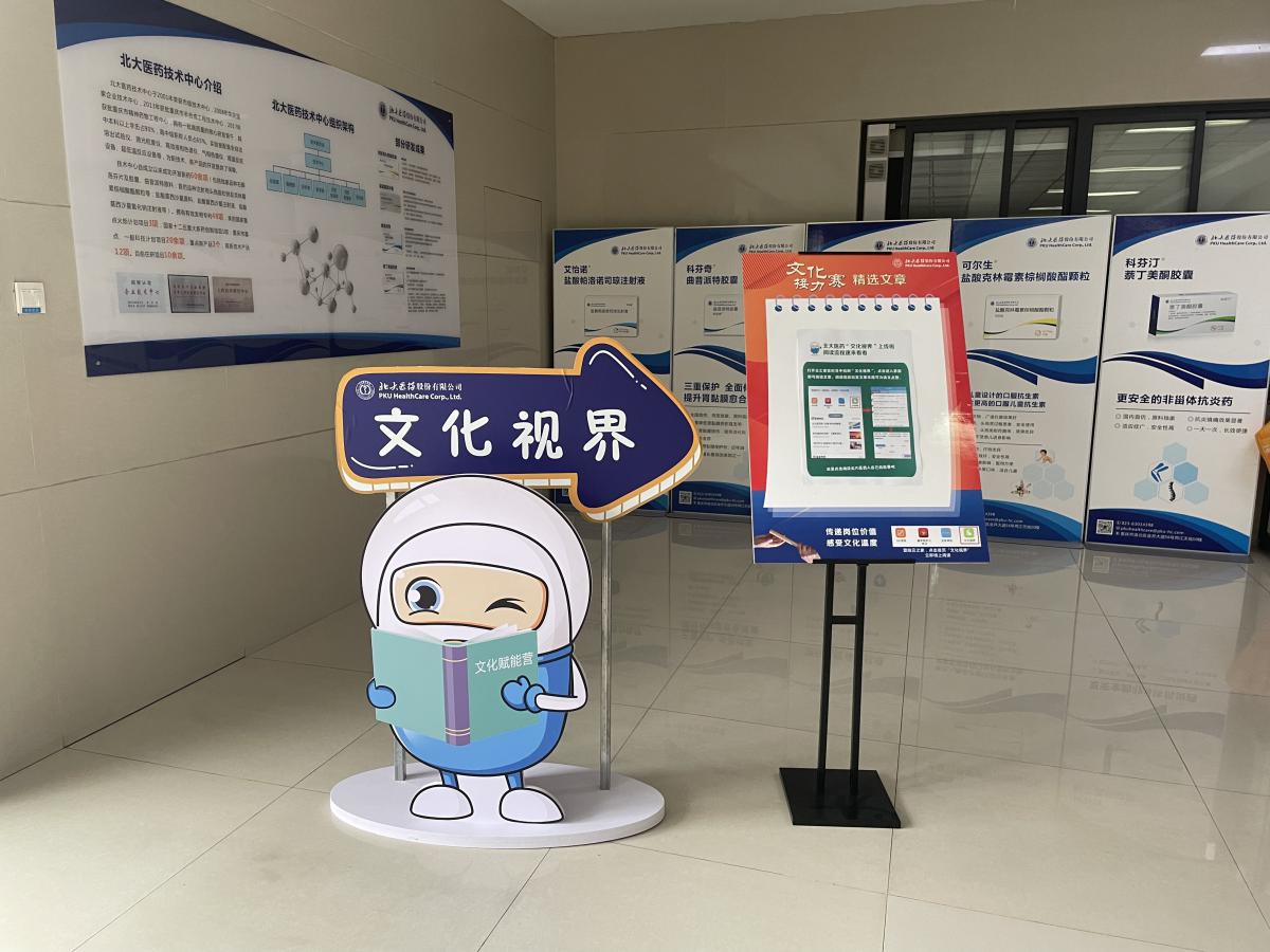 微信图片_20220621160608 微信图片_20220621160608