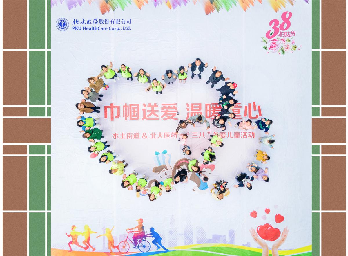 DJI_0659_副本 DJI_0659_副本