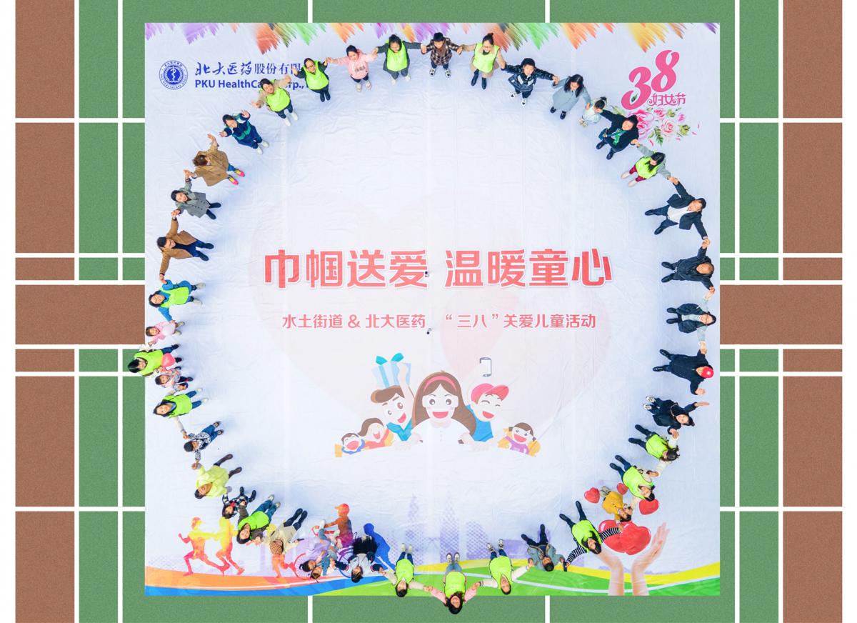 DJI_0654_副本 DJI_0654_副本