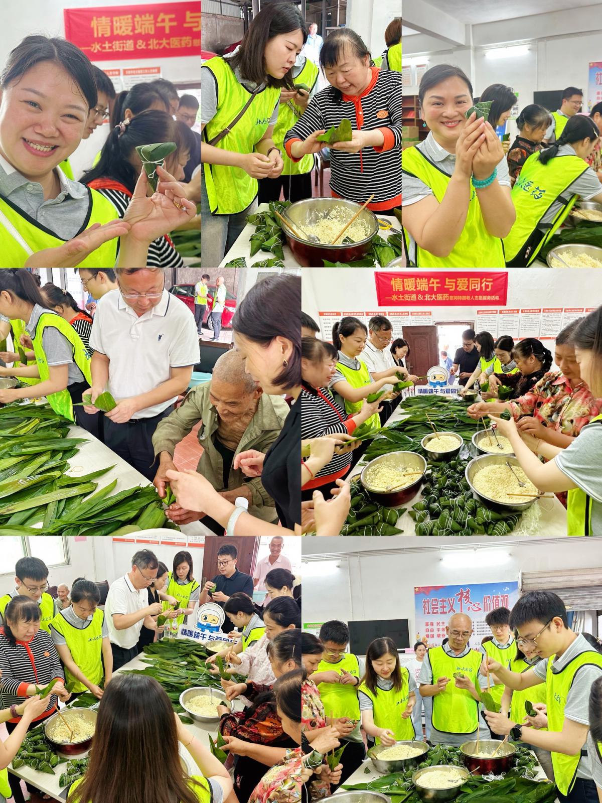 微信图片_20240611144536 微信图片_20240611144536