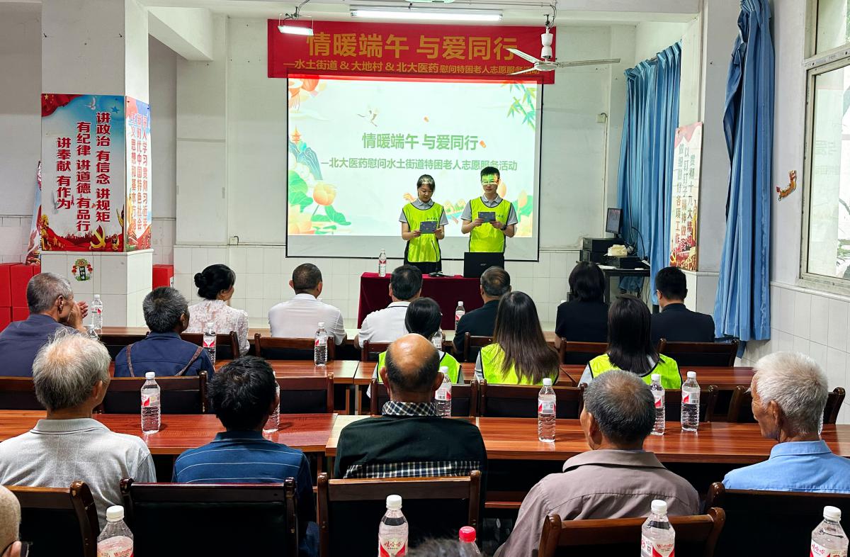 微信图片_20240611144604 微信图片_20240611144604