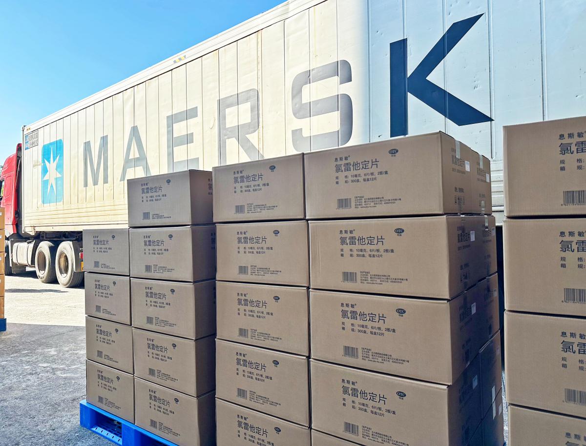 微信图片_20240905164239 微信图片_20240905164239