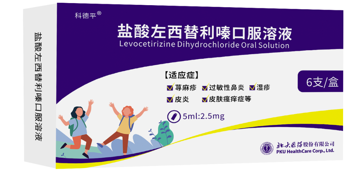 PG齫Ѱ-pg齫°ȫ-ɫԴ