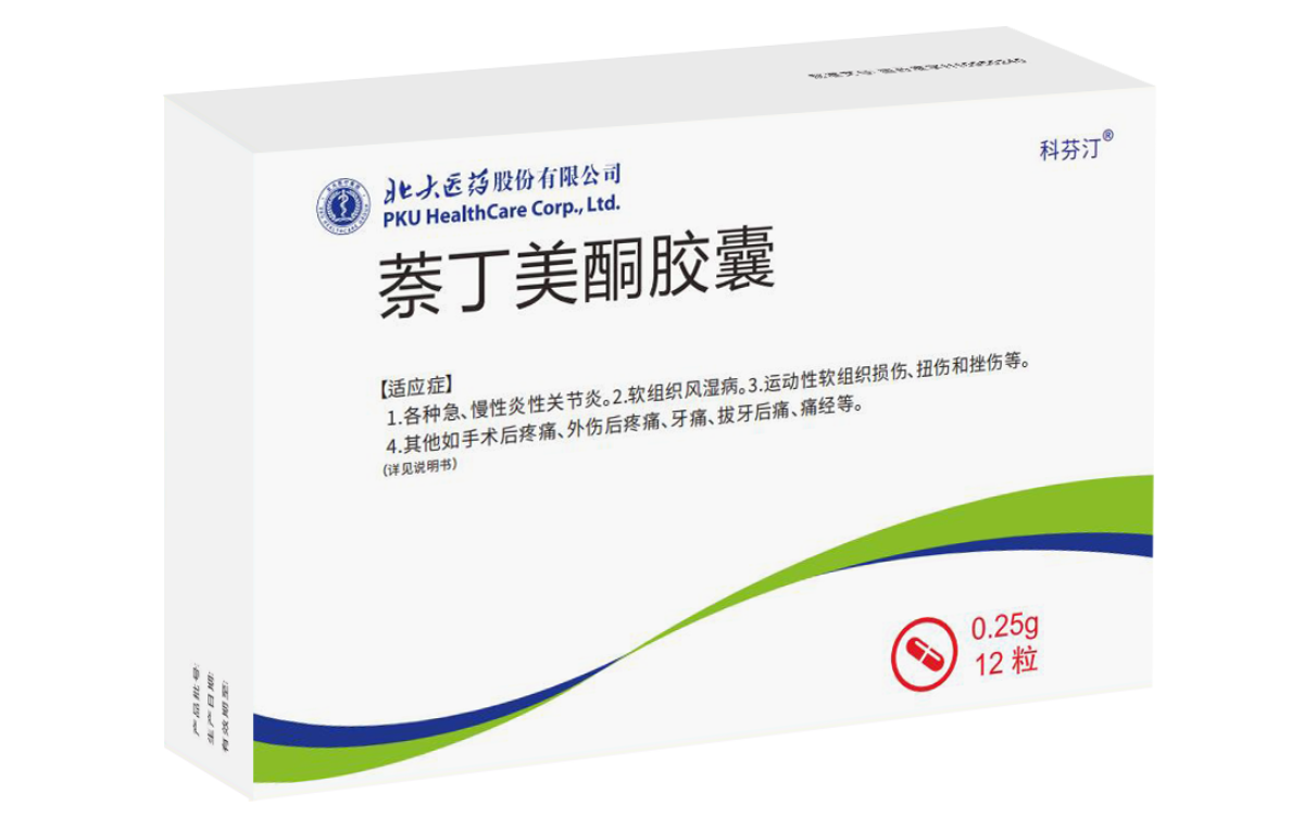 PG齫Ѱ-pg齫°ȫ-ɫԴ