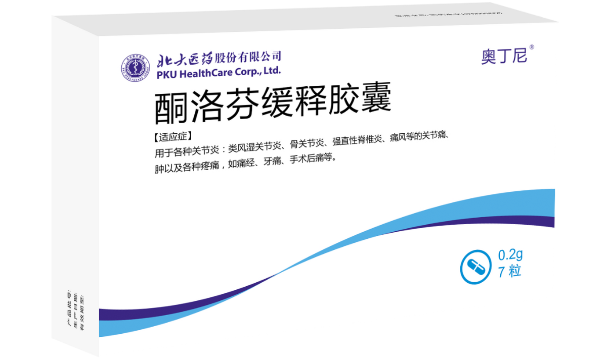 PG齫Ѱ-pg齫°ȫ-ɫԴ